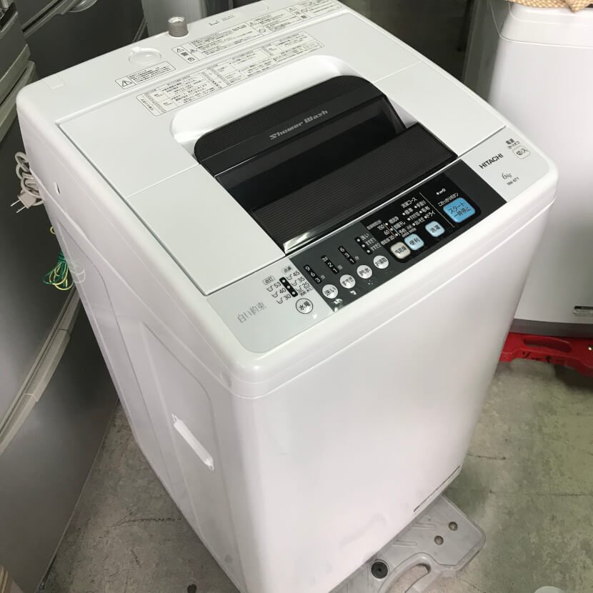 日立の洗濯機 NW-5WR を買い取りました！ | 買取実績【買取りき】