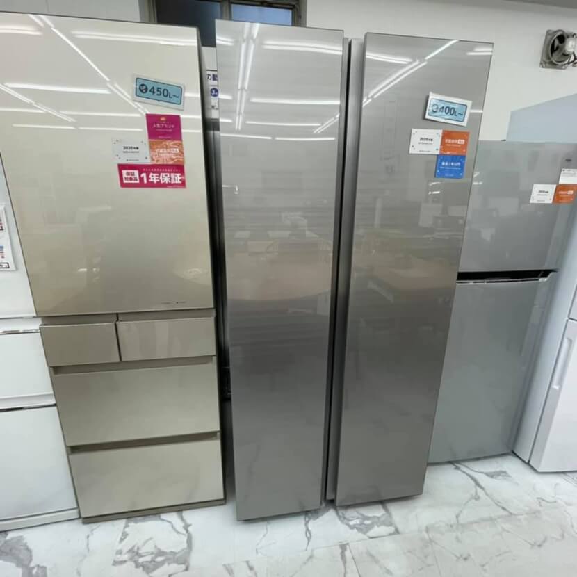 生活家電 冷蔵庫 2020年製フレンチドア冷蔵庫（AQR-SBS45J）を買い取りました！ | 買取 