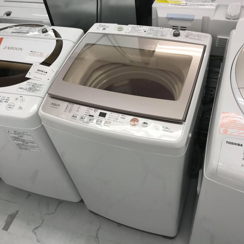 AQUA 洗濯機 7kg（AQW-GV70G）を買い取りました！ | 買取実績【買取りき】
