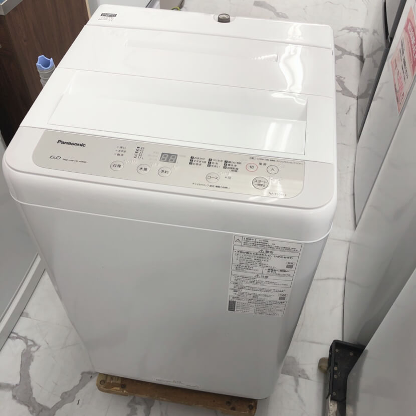 2020年製 Panasonic 6kg洗濯機（NA-F60B13）を買い取りました！ | 買取実績【買取りき】